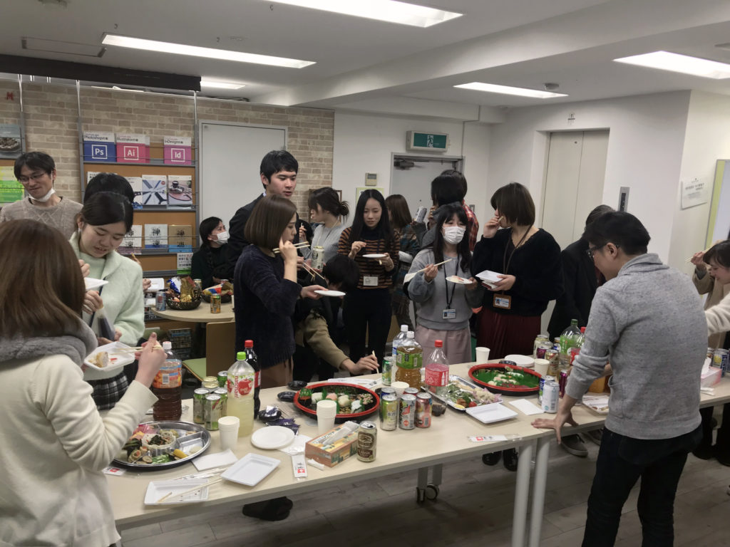新年会 2018